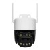 IP PTZ-відеокамера з WiFi 2Mp+8Mp Light Vision VLC-9284WI10Z/2C (Camhi Pro) f=3.6mm+8mm, ІЧ+LED-підсвічування, з мікрофоном