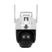 IP PTZ-відеокамера з WiFi 2Mp+8Mp Light Vision VLC-9284WI10Z/2C (Camhi Pro) f=3.6mm+8mm, ІЧ+LED-підсвічування, з мікрофоном