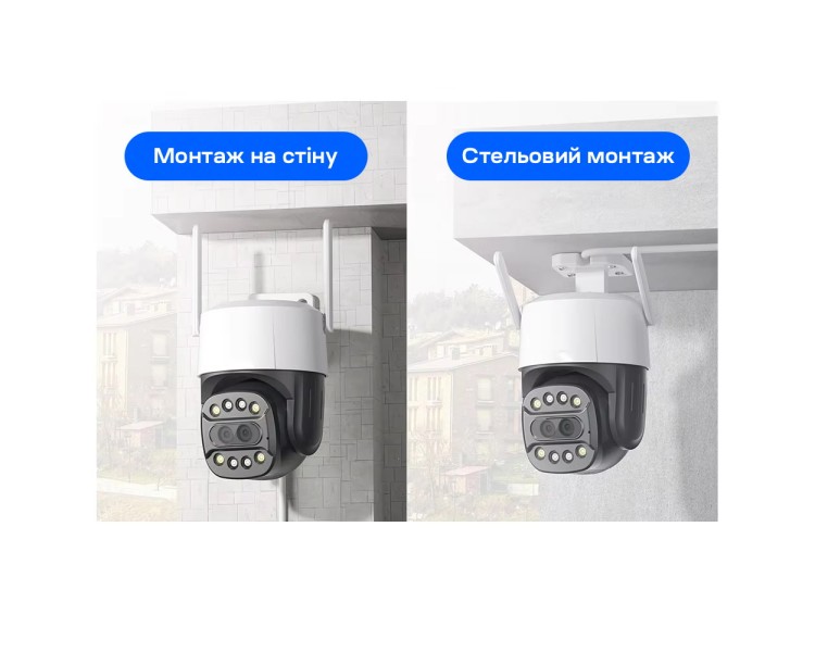 IP PTZ-відеокамера з WiFi 2Mp+8Mp Light Vision VLC-9284WI10Z/2C (Camhi Pro) f=3.6mm+8mm, ІЧ+LED-підсвічування, з мікрофоном