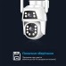 IP PTZ-відеокамера з WiFi 2Mp+2Mp Light Vision VLC-9192WI/2C (Camhi Pro) f=3.6mm+3.6mm, ІЧ+LED-підсвічування, з мікрофоном