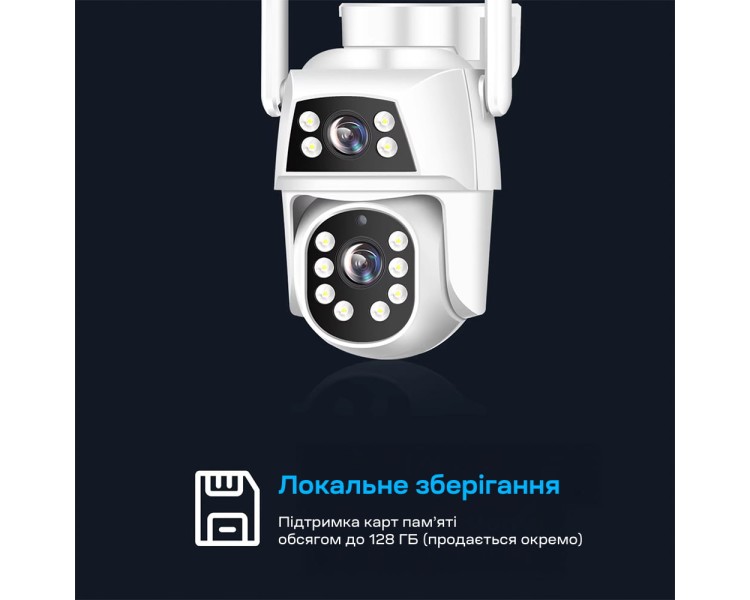 IP PTZ-відеокамера з WiFi 2Mp+2Mp Light Vision VLC-9192WI/2C (Camhi Pro) f=3.6mm+3.6mm, ІЧ+LED-підсвічування, з мікрофоном