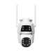 IP PTZ-відеокамера з WiFi 2Mp+2Mp Light Vision VLC-9192WI/2C (Camhi Pro) f=3.6mm+3.6mm, ІЧ+LED-підсвічування, з мікрофоном