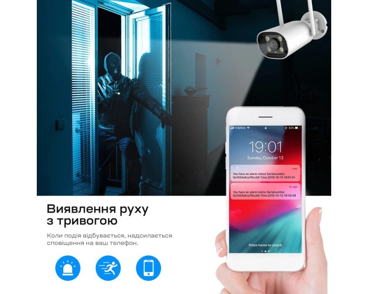 IP-відеокамера з WiFi 5Mp Light Vision VLC-8356WI(Camhi Pro) f=3.6mm, ІЧ+LED-підсвічування, з мікрофоном