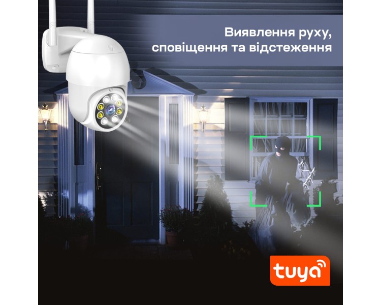IP PTZ-відеокамера з WiFi 4Mp Light Vision VLC-9248WIA (Tuya) f=3.6mm, ІЧ+LED-підсвічування, з мікрофоном