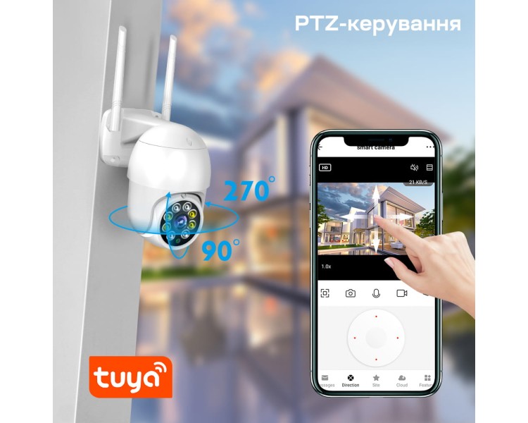 IP PTZ-відеокамера з WiFi 4Mp Light Vision VLC-9248WIA (Tuya) f=3.6mm, ІЧ+LED-підсвічування, з мікрофоном