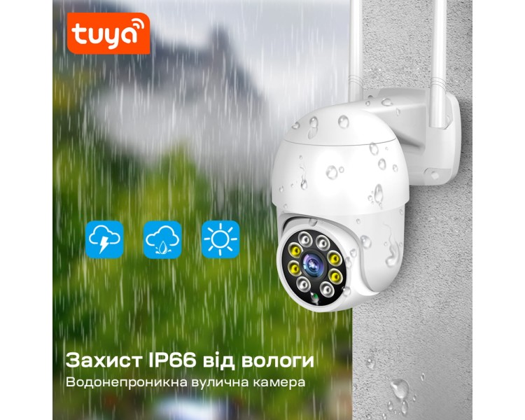 IP PTZ-відеокамера з WiFi 4Mp Light Vision VLC-9248WIA (Tuya) f=3.6mm, ІЧ+LED-підсвічування, з мікрофоном