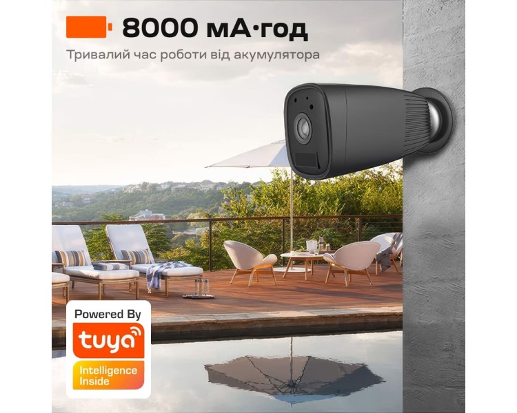 Автономна WiFi IP-відеокамера 2Mp Light Vision VLC-04IB Black з підтримкою Tuya, f=3.6mm, на акумуляторних батареях