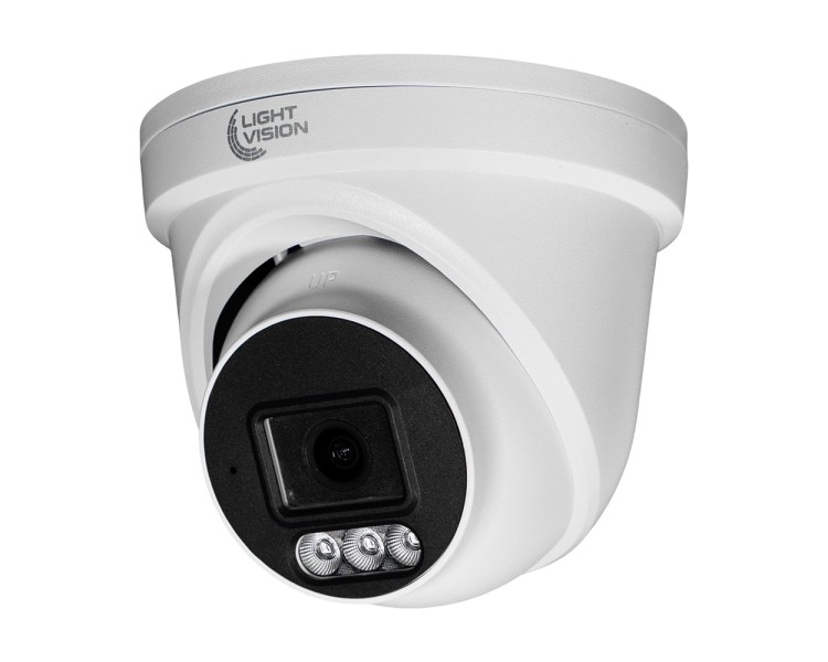 IP-відеокамера 5Mp Light Vision VLC-1256DI White (Linklemo) f=2.8mm з мікрофоном