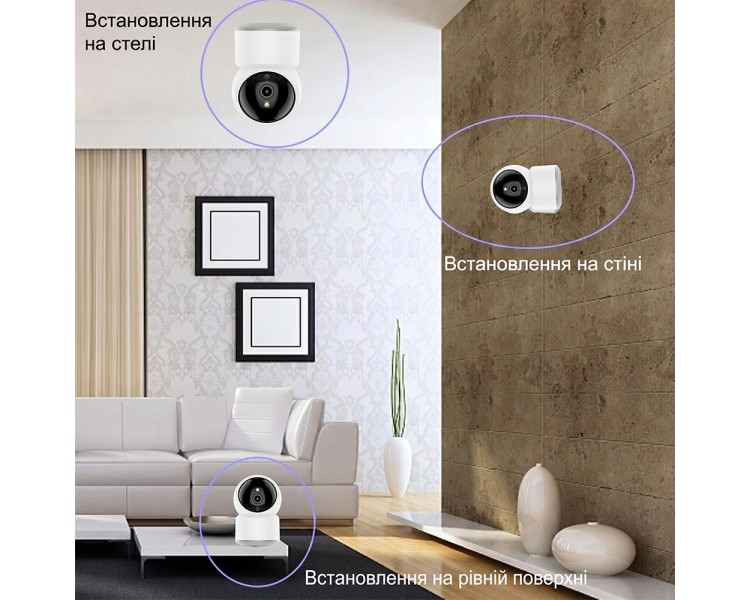 IP-відеокамера поворотна з WiFi 2.4/5GHz 4Mp Light Vision VLC-6204S(Tuya) f=3.6mm, ІЧ+LED-підсвічування, з мікрофоном