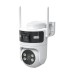 IP PTZ-відеокамера з WiFi 4Mp+4Mp Light Vision VLC-9304WI/2C (Tuya) f=4mm, ІЧ+LED-підсвічування, з мікрофоном