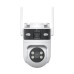 IP PTZ-відеокамера з WiFi 4Mp+4Mp Light Vision VLC-9304WI/2C (Tuya) f=4mm, ІЧ+LED-підсвічування, з мікрофоном