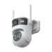 IP PTZ-відеокамера з WiFi 4Mp+4Mp Light Vision VLC-9304WI/2C (Tuya) f=4mm, ІЧ+LED-підсвічування, з мікрофоном