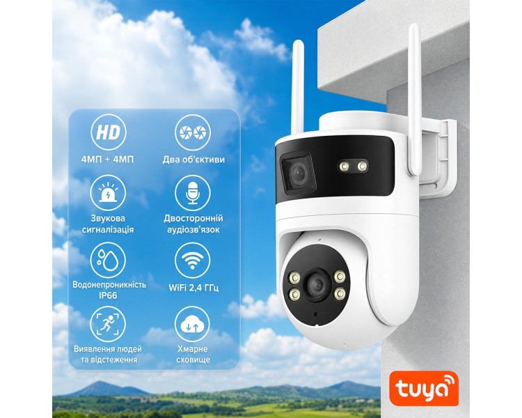 IP PTZ-відеокамера з WiFi 4Mp+4Mp Light Vision VLC-9304WI/2C (Tuya) f=4mm, ІЧ+LED-підсвічування, з мікрофоном