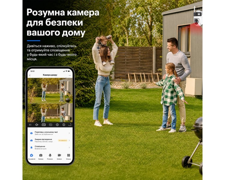 IP PTZ-відеокамера з WiFi 4Mp+4Mp Light Vision VLC-9304WI/2C (Tuya) f=4mm, ІЧ+LED-підсвічування, з мікрофоном