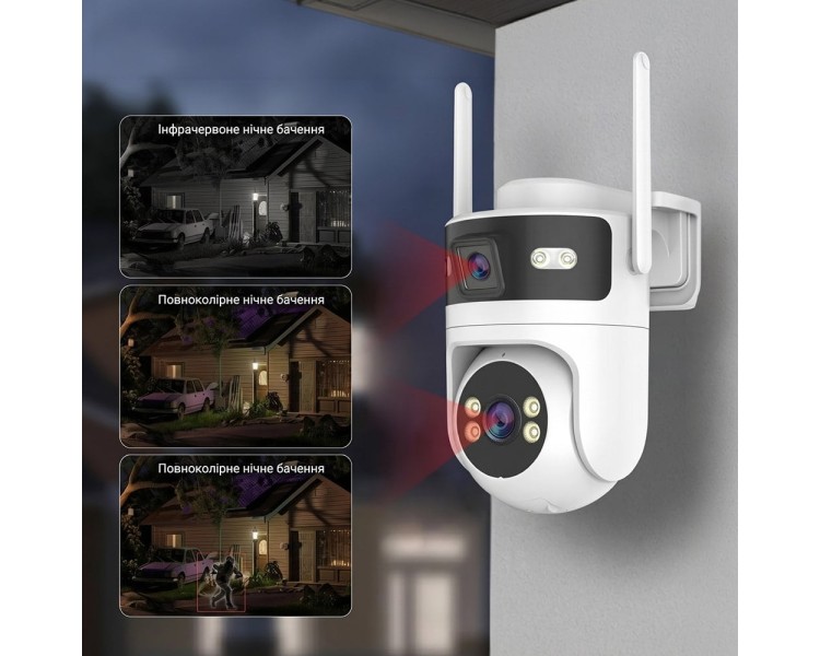 IP PTZ-відеокамера з WiFi 4Mp+4Mp Light Vision VLC-9304WI/2C (Tuya) f=4mm, ІЧ+LED-підсвічування, з мікрофоном