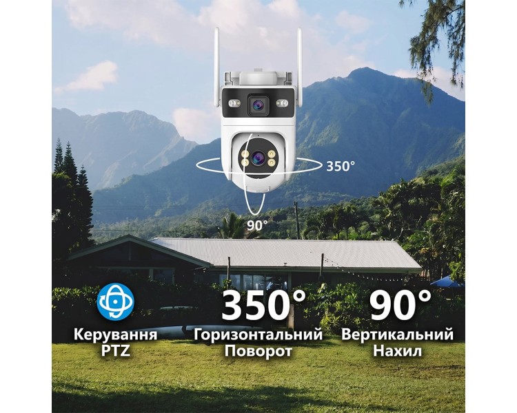 IP PTZ-відеокамера з WiFi 4Mp+4Mp Light Vision VLC-9304WI/2C (Tuya) f=4mm, ІЧ+LED-підсвічування, з мікрофоном