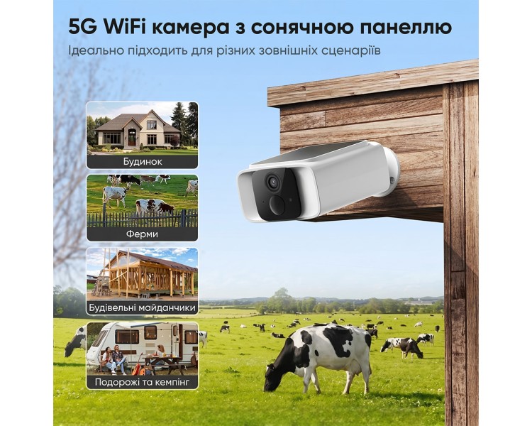 Автономна WiFi 2.4/5GHz IP-відеокамера з сонячною панеллю 5Mp Light Vision VLC-05IB-Solar (Tuya) White, f=2.8mm, на акумуляторних батареях 6000mAh