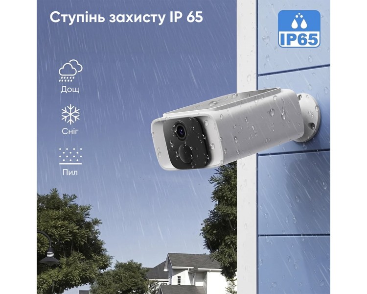 Автономна WiFi 2.4/5GHz IP-відеокамера з сонячною панеллю 5Mp Light Vision VLC-05IB-Solar (Tuya) White, f=2.8mm, на акумуляторних батареях 6000mAh