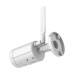 IP-відеокамера з WiFi 8Mp Light Vision VLC-5208WI(ICSee) f=3.6mm, ІЧ+LED-підсвічування, з мікрофоном