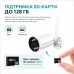 IP-відеокамера з WiFi 8Mp Light Vision VLC-5208WI(ICSee) f=3.6mm, ІЧ+LED-підсвічування, з мікрофоном