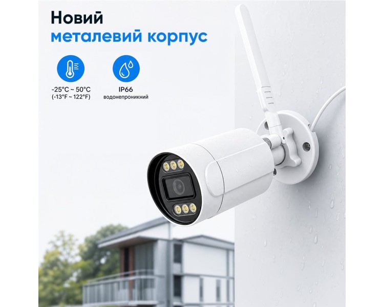 IP-відеокамера з WiFi 8Mp Light Vision VLC-5208WI(ICSee) f=3.6mm, ІЧ+LED-підсвічування, з мікрофоном