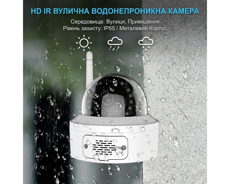 IP-відеокамера з WiFi 8Mp Light Vision VLC-6308DWI(ICSee) f=3.6mm, ІЧ+LED-підсвічування, з мікрофоном