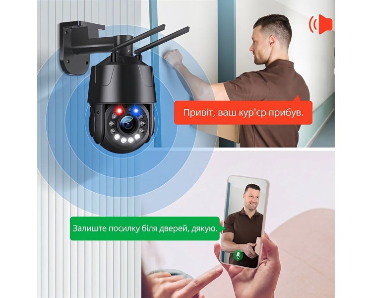 IP PTZ-відеокамера з WiFi 8Mp Light Vision VLC-9808-PTZ20(CamHi) f=4.7-94mm 20x, з мікрофоном