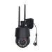 IP PTZ-відеокамера з WiFi 8Mp Light Vision VLC-9808-PTZ20(CamHi) f=4.7-94mm 20x, з мікрофоном