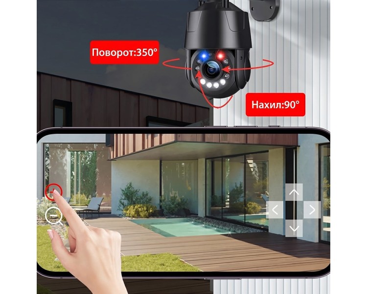 IP PTZ-відеокамера з WiFi 8Mp Light Vision VLC-9808-PTZ20(CamHi) f=4.7-94mm 20x, з мікрофоном