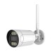 IP-відеокамера з WiFi 2.4/5GHz 5Mp Light Vision VLC-5205WI(CamHi) f=3.6mm, ІЧ+LED-підсвічування, з мікрофоном
