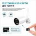 IP-відеокамера з WiFi 2.4/5GHz 5Mp Light Vision VLC-5205WI(CamHi) f=3.6mm, ІЧ+LED-підсвічування, з мікрофоном