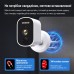 Автономна WiFi 2.4/5GHz IP-відеокамера 3Mp Light Vision VLC-03IB(CamHi) White, f=3.6mm, на акумуляторних батареях 4000mAh