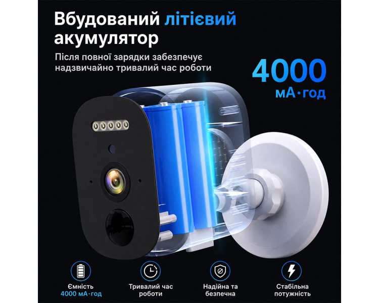 Автономна WiFi 2.4/5GHz IP-відеокамера 3Mp Light Vision VLC-03IB(CamHi) White, f=3.6mm, на акумуляторних батареях 4000mAh