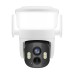 IP PTZ-відеокамера автономна з WiFi, прожектором та сонячною панеллю 3Mp Light Vision VLC-6103WLS White (Lamp+Solar) (CareCam Pro) f=3.6mm, на акумуляторних батареях