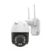 IP PTZ-відеокамера з WiFi 4Mp Light Vision VLC-9104WIA (CareCam Pro) f=4mm, ІЧ+LED-підсвічування, з мікрофоном
