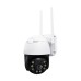 IP PTZ-відеокамера з WiFi 4Mp Light Vision VLC-9104WIA (CareCam Pro) f=4mm, ІЧ+LED-підсвічування, з мікрофоном