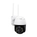 IP PTZ-відеокамера з WiFi 4Mp Light Vision VLC-9104WIA (CareCam Pro) f=4mm, ІЧ+LED-підсвічування, з мікрофоном