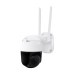 IP PTZ-відеокамера з WiFi 4Mp Light Vision VLC-9104WIA (CareCam Pro) f=4mm, ІЧ+LED-підсвічування, з мікрофоном