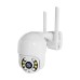 IP PTZ-відеокамера з WiFi 4Mp Light Vision VLC-9003WIA (CareCam Pro) f=4mm, ІЧ+LED-підсвічування, з мікрофоном