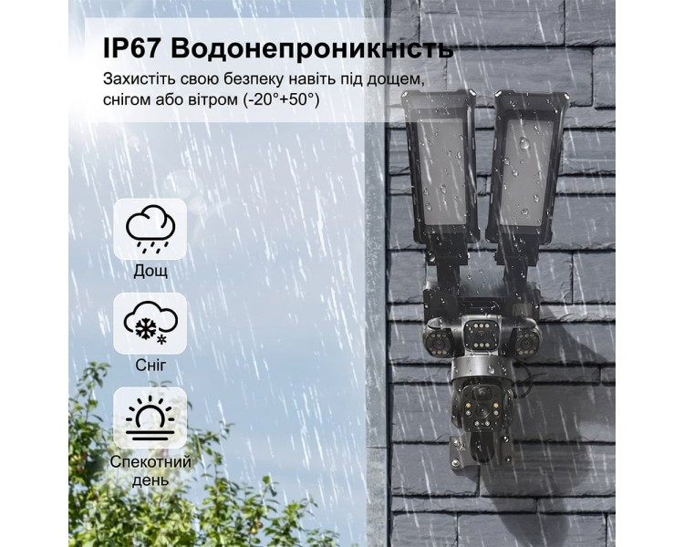 IP PTZ-відеокамера автономна з 4G, прожектором та сонячною панеллю 3Mp+3Mp+3Mp Light Vision VLC-1223IGL/3C (Lamp+Solar) f=4mm, на акумуляторних батареях