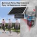 IP PTZ-відеокамера автономна з 4G та сонячною панеллю 3Mp+3Mp Light Vision VLC-9530IG10Z/2C3S (Solar) f=4+8mm, на акумуляторних батареях