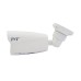Тепловізійна IP-відеокамера TVT TD-5422E1-VT(3/PE) Thermal 256x192 f=3.2mm Optical 5Mp f=4mm