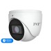IP-відеокамера 5Mp TVT TD-9555E3B-A (D/AZ/PE/AR3) f=2.8-12mm з мікрофоном