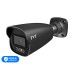 IP-відеокамера 4Mp TVT TD-9442S4-C(D/PE/AW3) Black f=2.8mm, ІЧ+LED-підсвічування, з мікрофоном