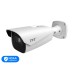 IP-відеокамера 2Mp TVT TD-9423A3BH-A-LR (D/AZ/PE/AR5) f=2.8-12mm з розпізнаванням номерів