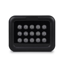 Інфрачервоний прожектор Light Vision VLC-1512IR 60°