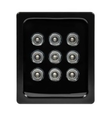 Інфрачервоний прожектор Light Vision VLC-0912IR (950nm) 90° з невидимим підсвічуванням