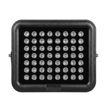 Інфрачервоний прожектор Light Vision VLC-5612IR 90°