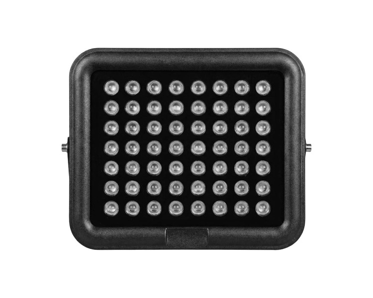 Інфрачервоний прожектор Light Vision VLC-5612IR 90°