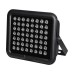 Інфрачервоний прожектор Light Vision VLC-5612IR 90°